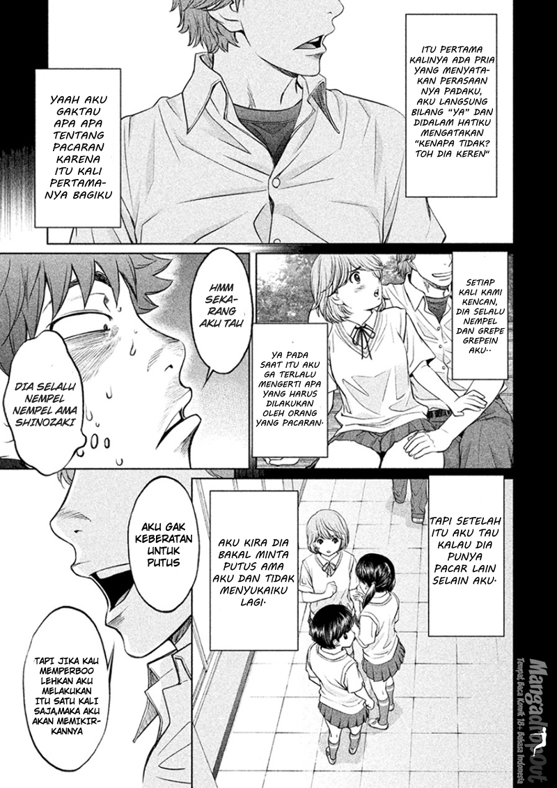 Hantsu x Trash Chapter 28 - halaman 11