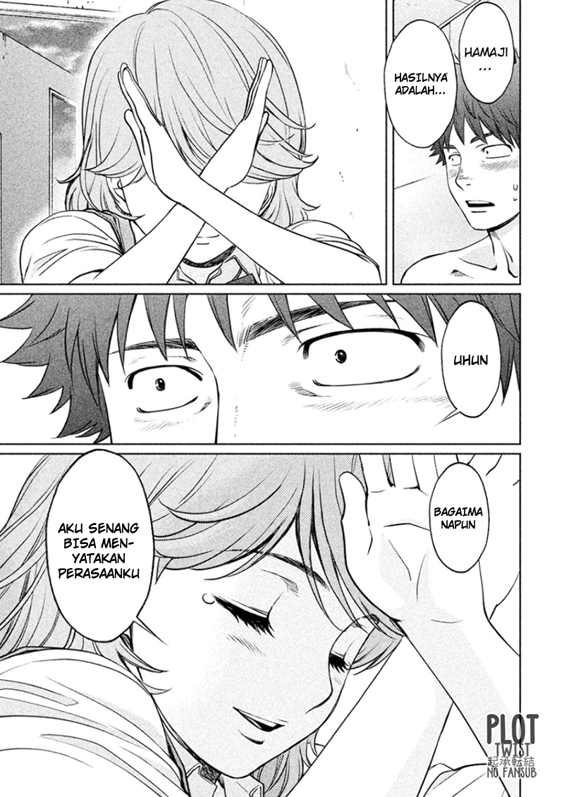 Hantsu x Trash Chapter 29 - halaman 15