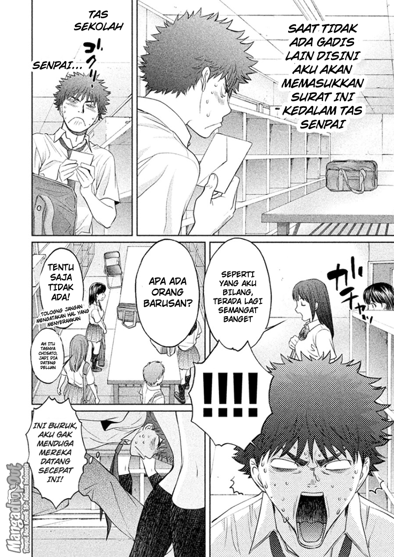 Hantsu x Trash Chapter 30 - halaman 14