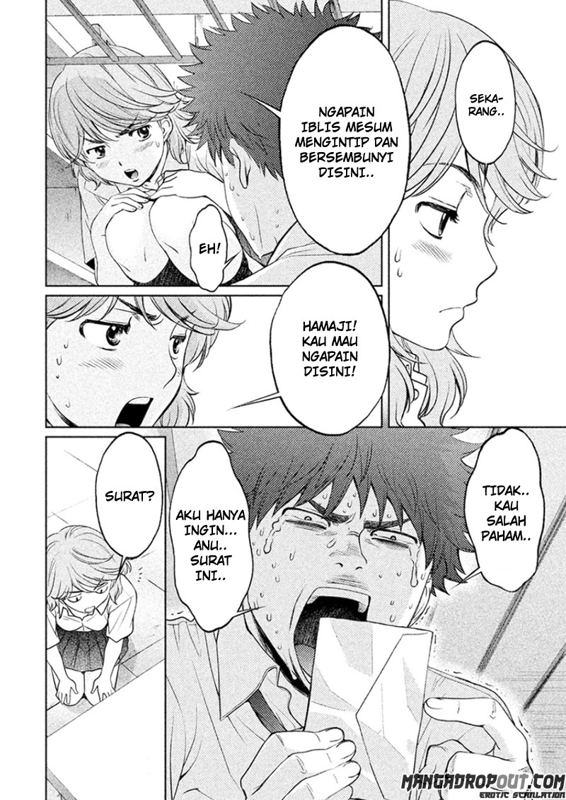 Hantsu x Trash Chapter 31 - halaman 12