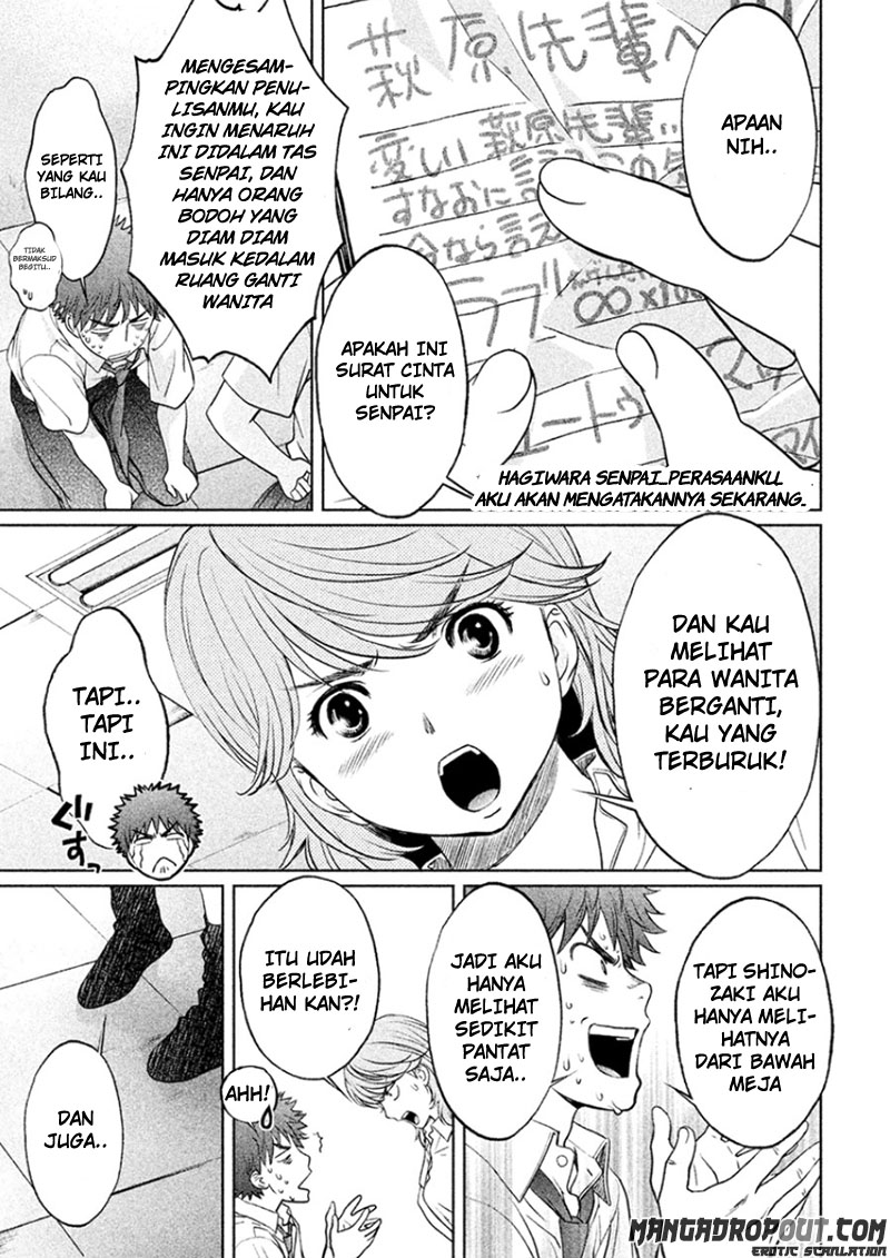 Hantsu x Trash Chapter 31 - halaman 13