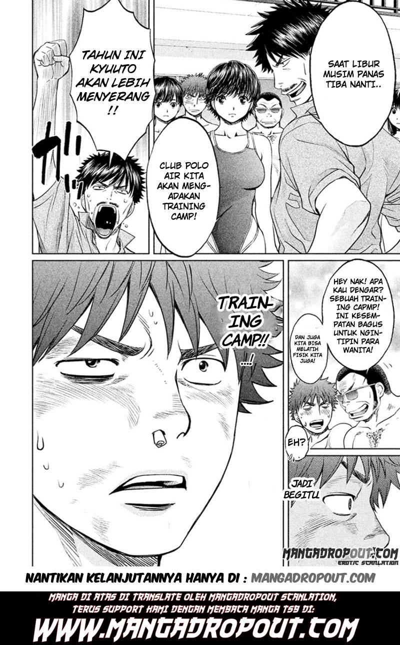 Hantsu x Trash Chapter 31 - halaman 16