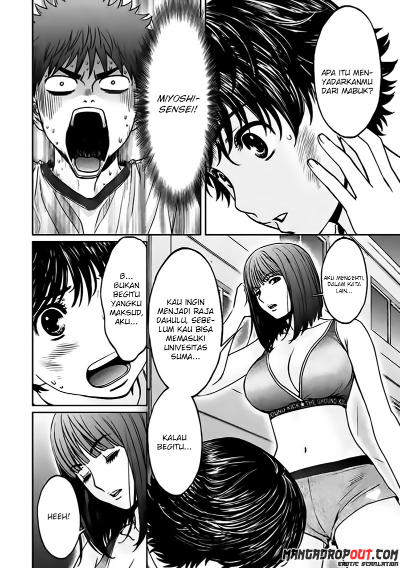 Hantsu x Trash Chapter 36 - halaman 11