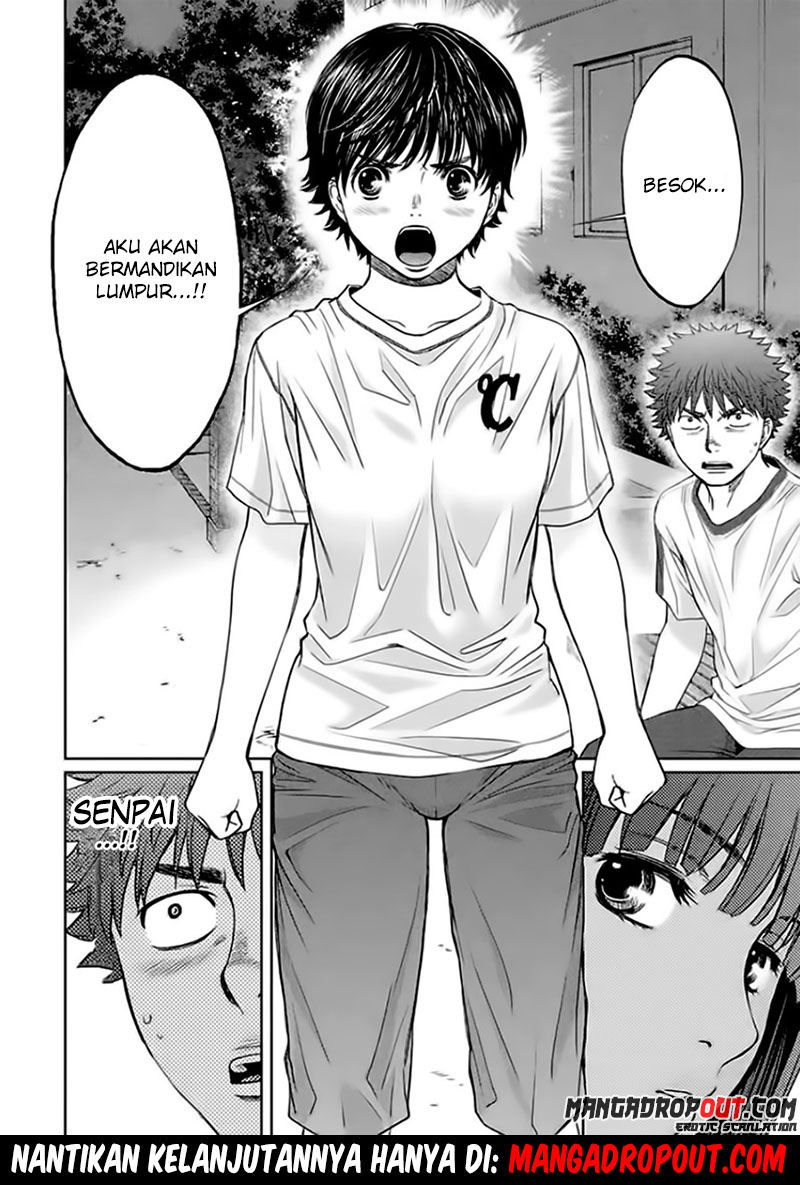 Hantsu x Trash Chapter 36 - halaman 15