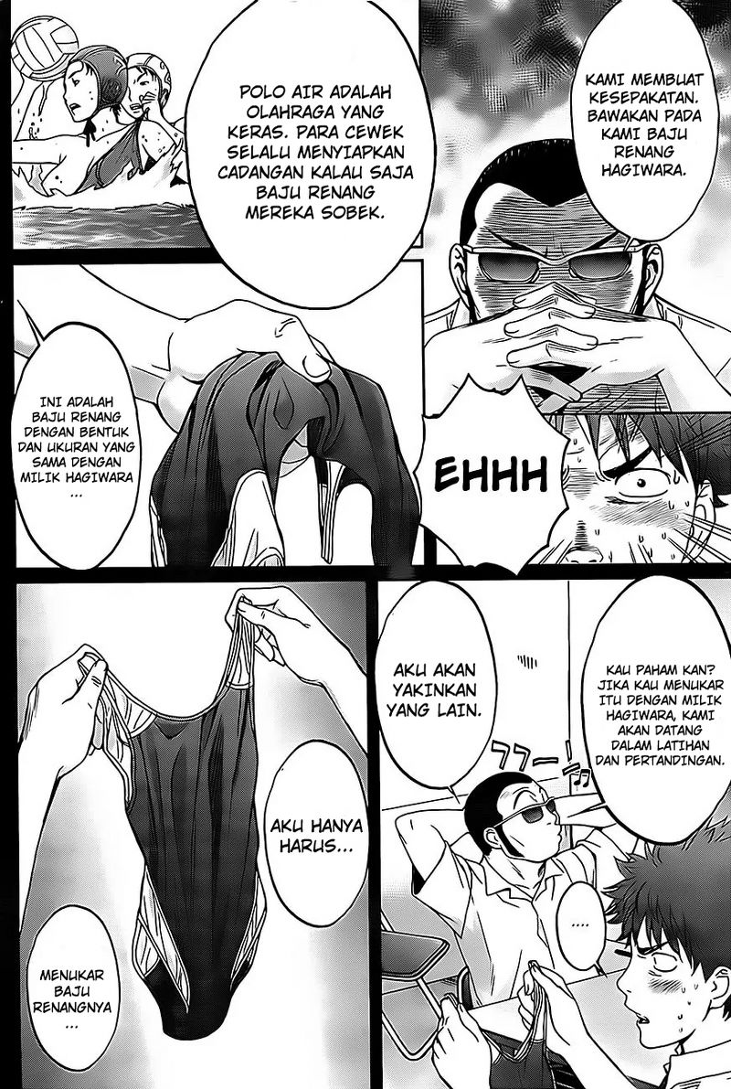 Hantsu x Trash Chapter 4 - halaman 15