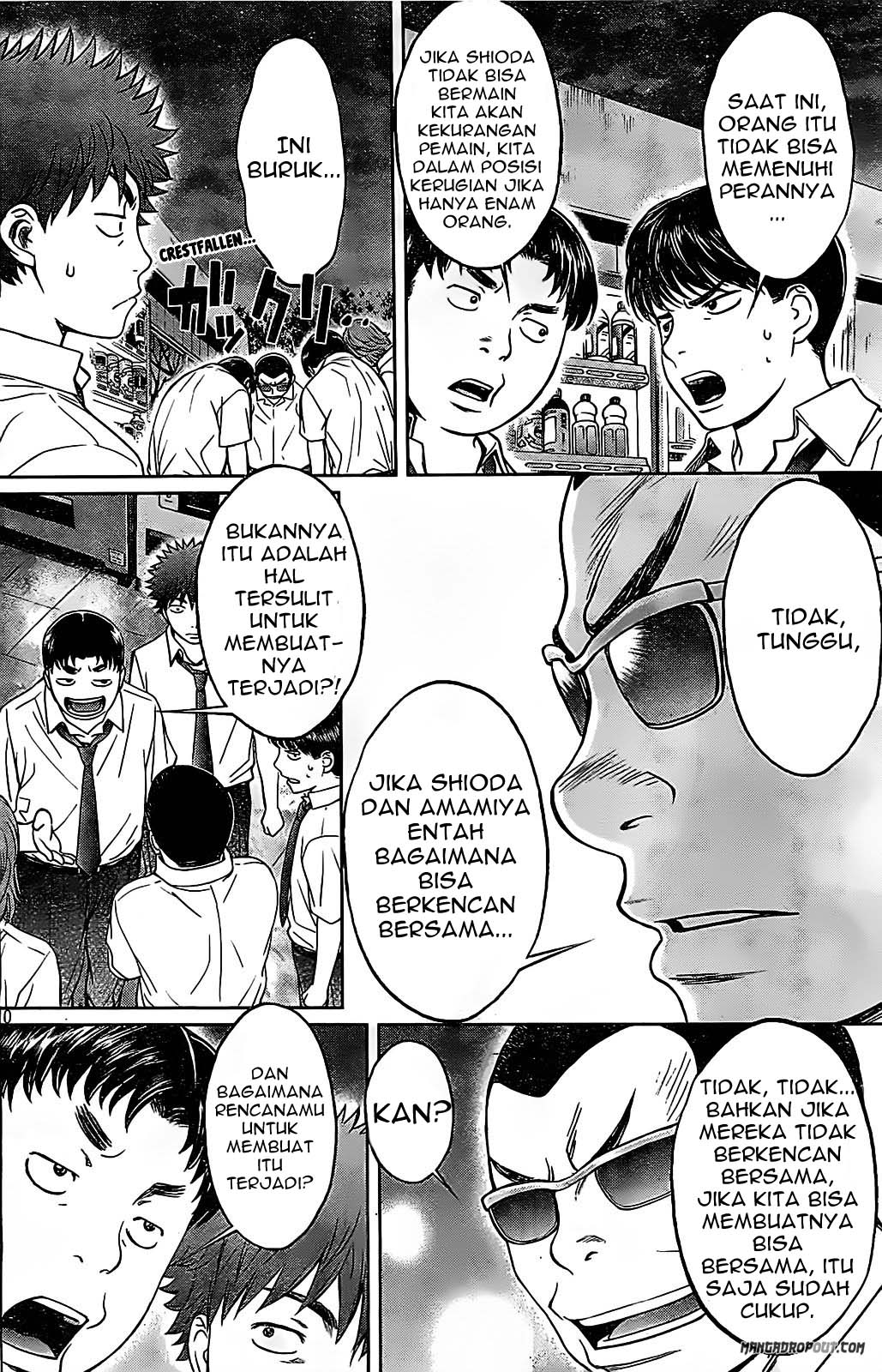 Hantsu x Trash Chapter 42 - halaman 11