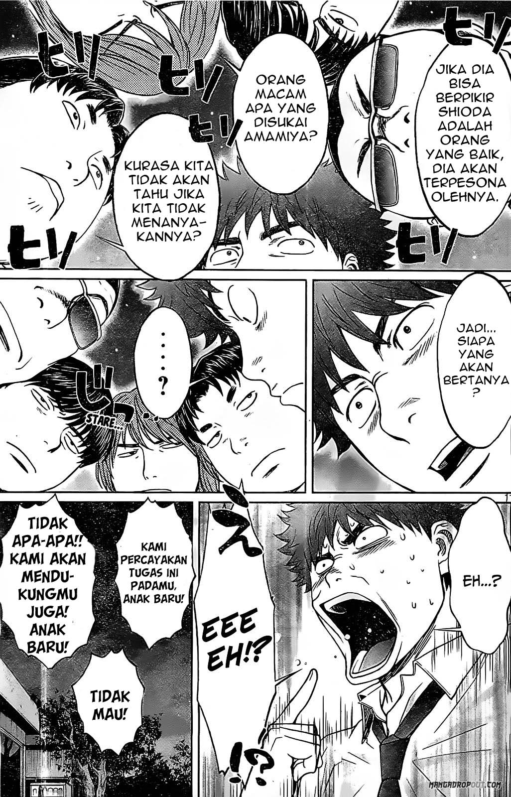 Hantsu x Trash Chapter 42 - halaman 12