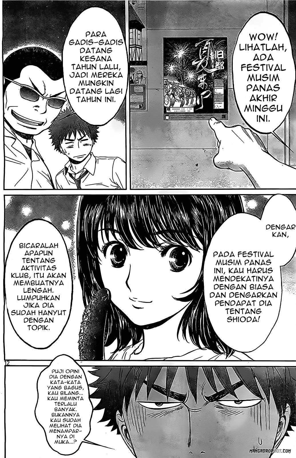Hantsu x Trash Chapter 42 - halaman 13