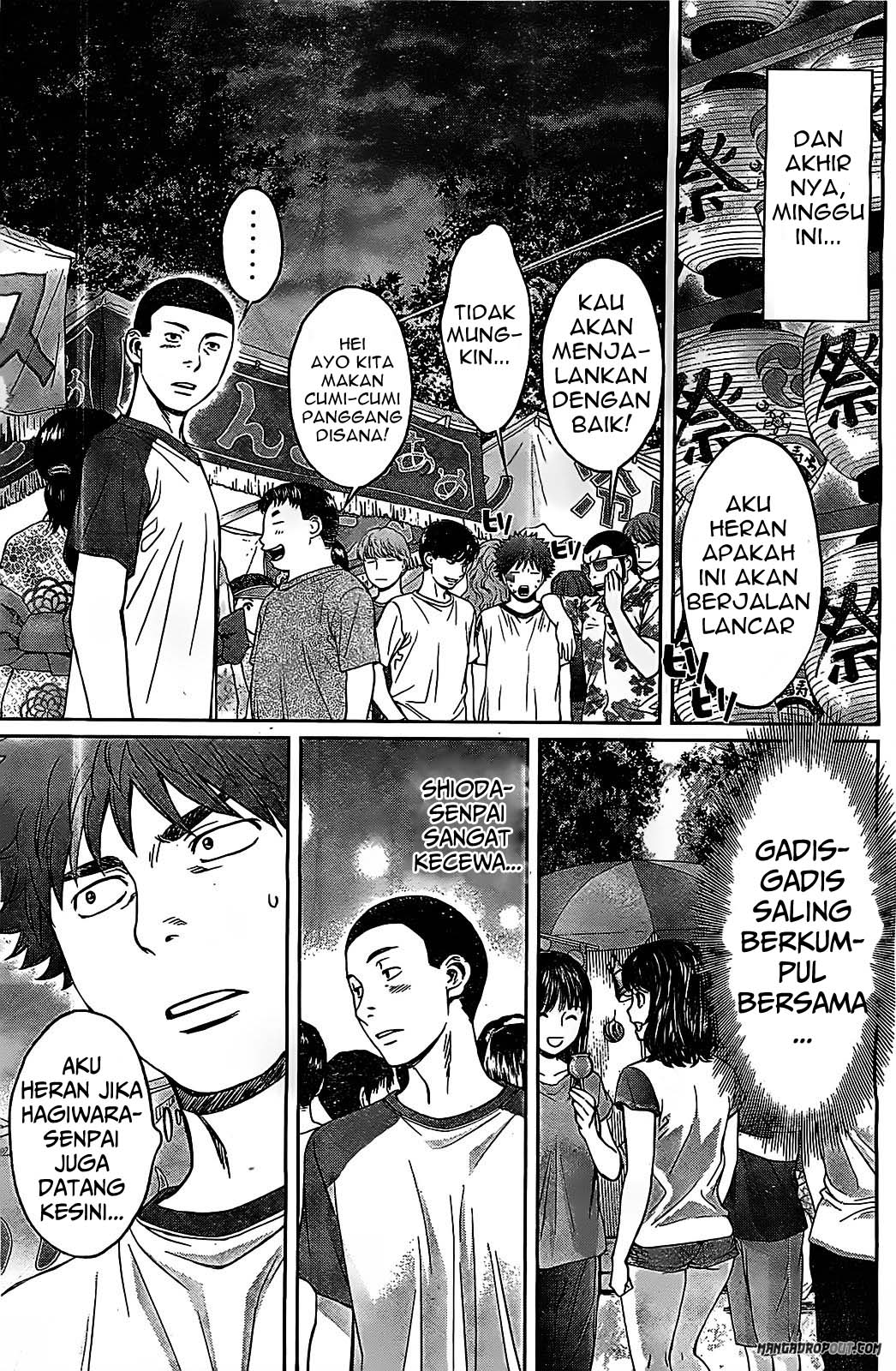 Hantsu x Trash Chapter 42 - halaman 14