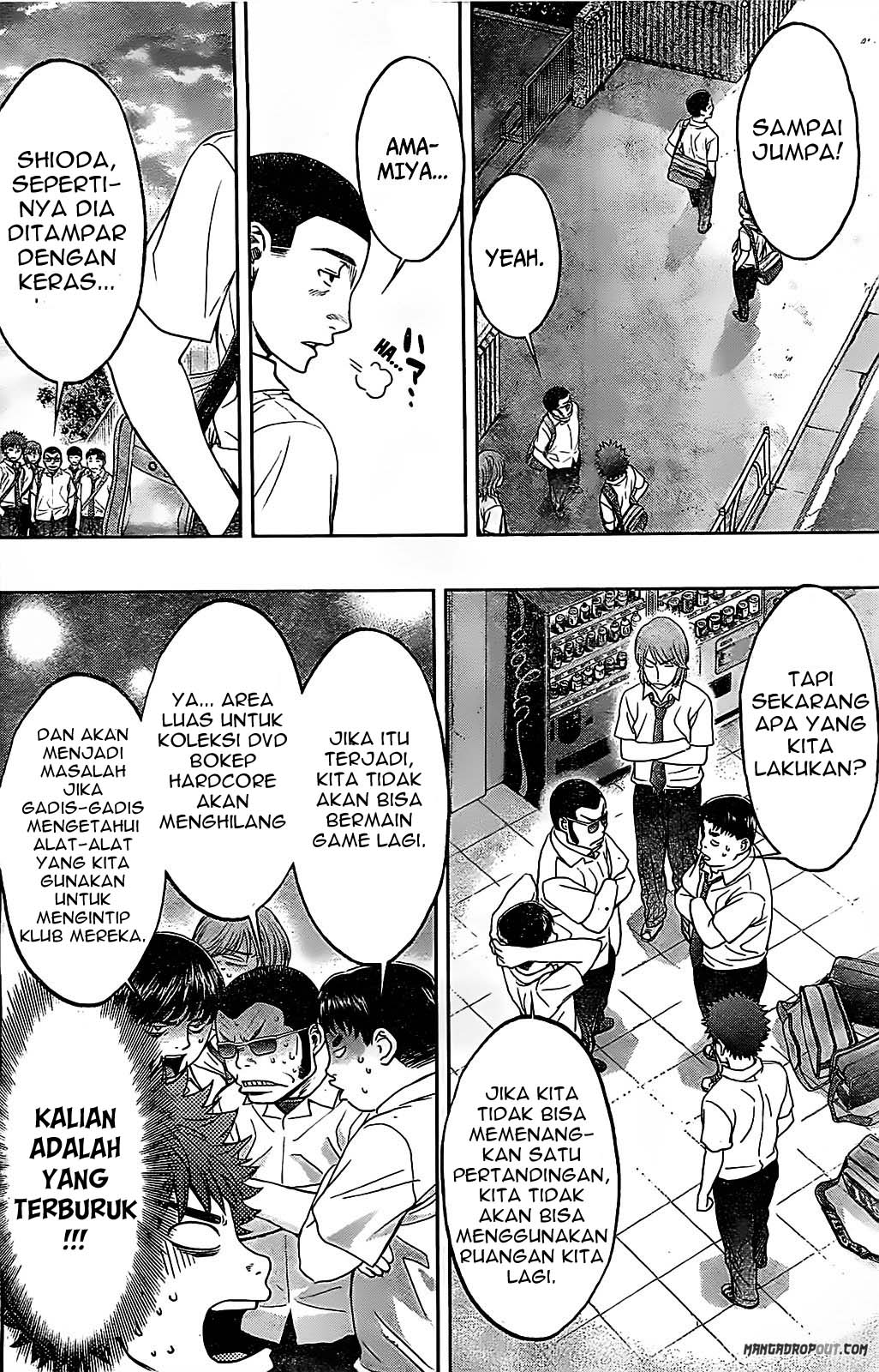 Hantsu x Trash Chapter 42 - halaman 9