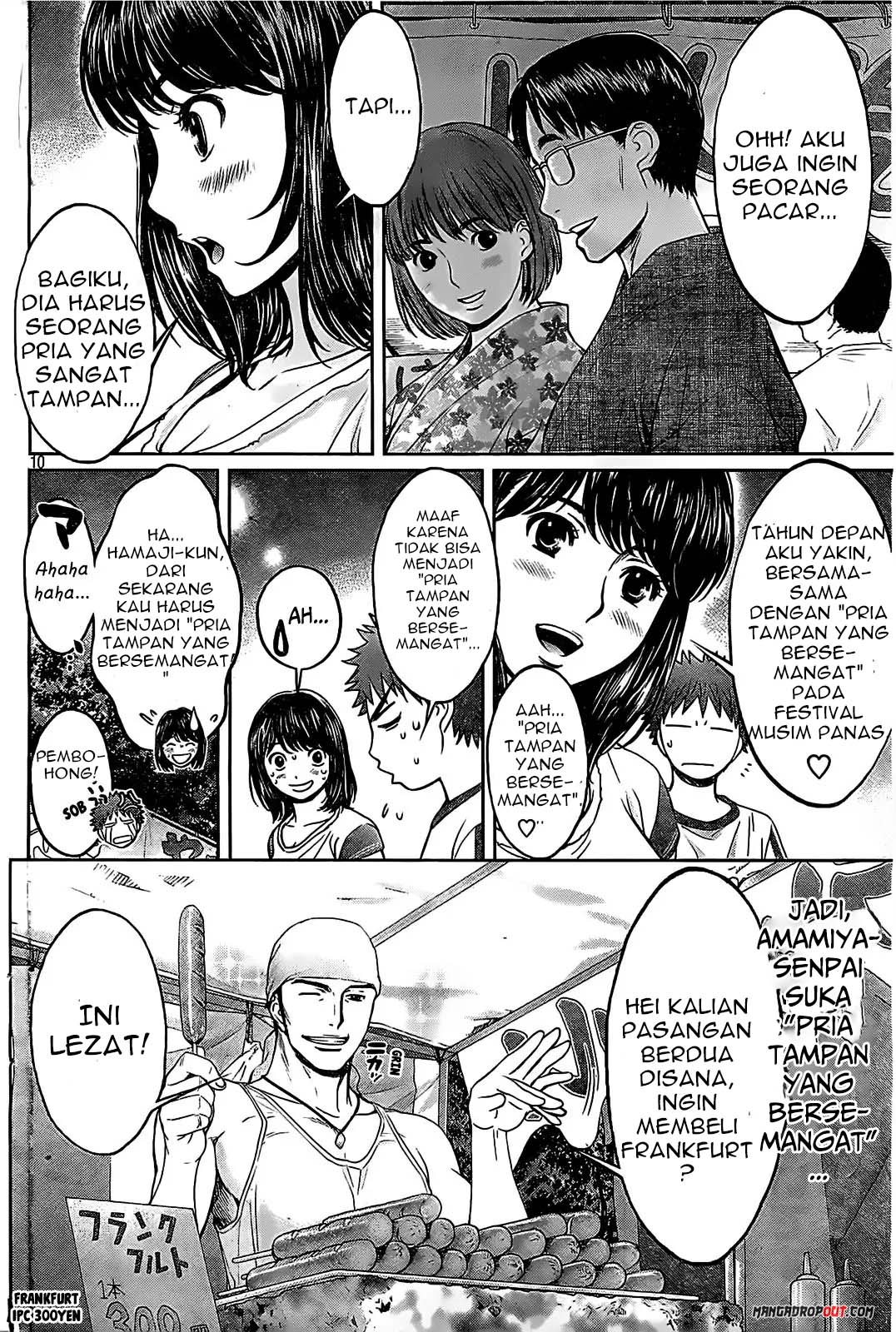 Hantsu x Trash Chapter 43 - halaman 11