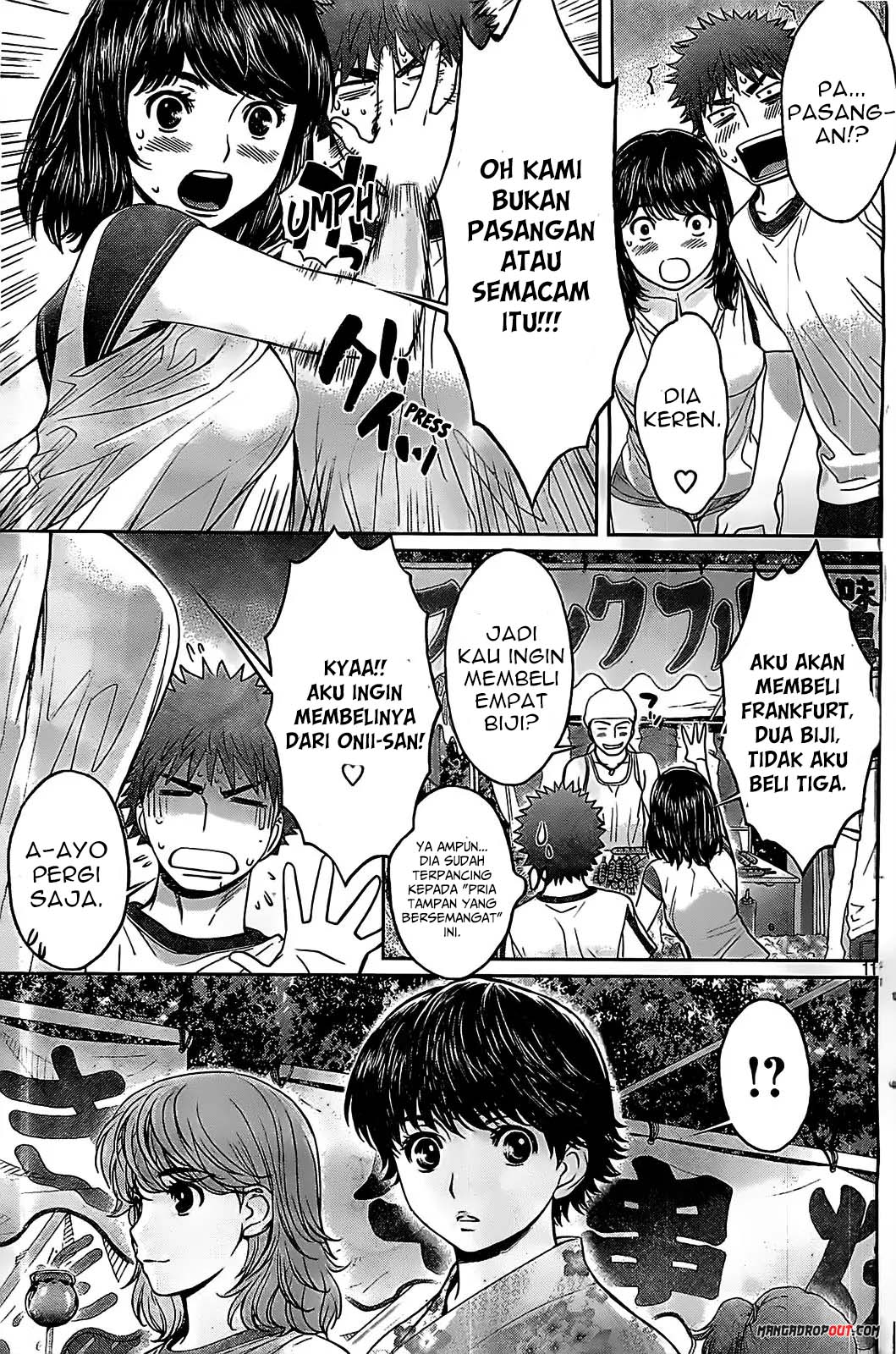 Hantsu x Trash Chapter 43 - halaman 12