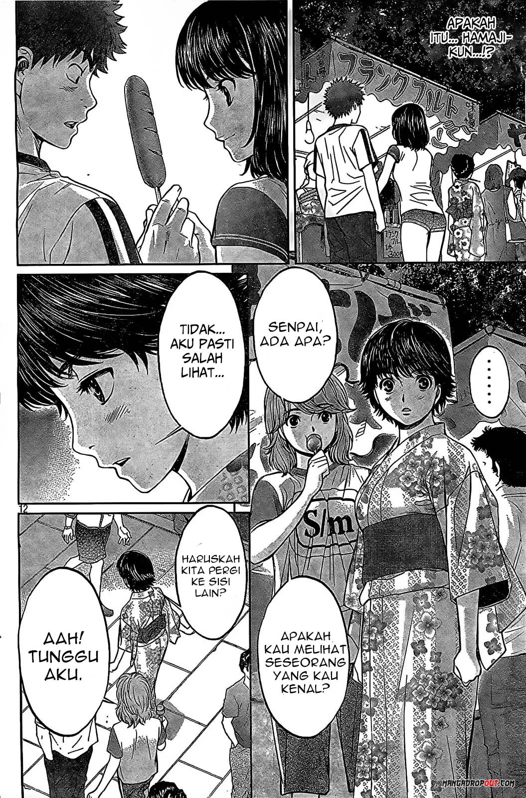 Hantsu x Trash Chapter 43 - halaman 13