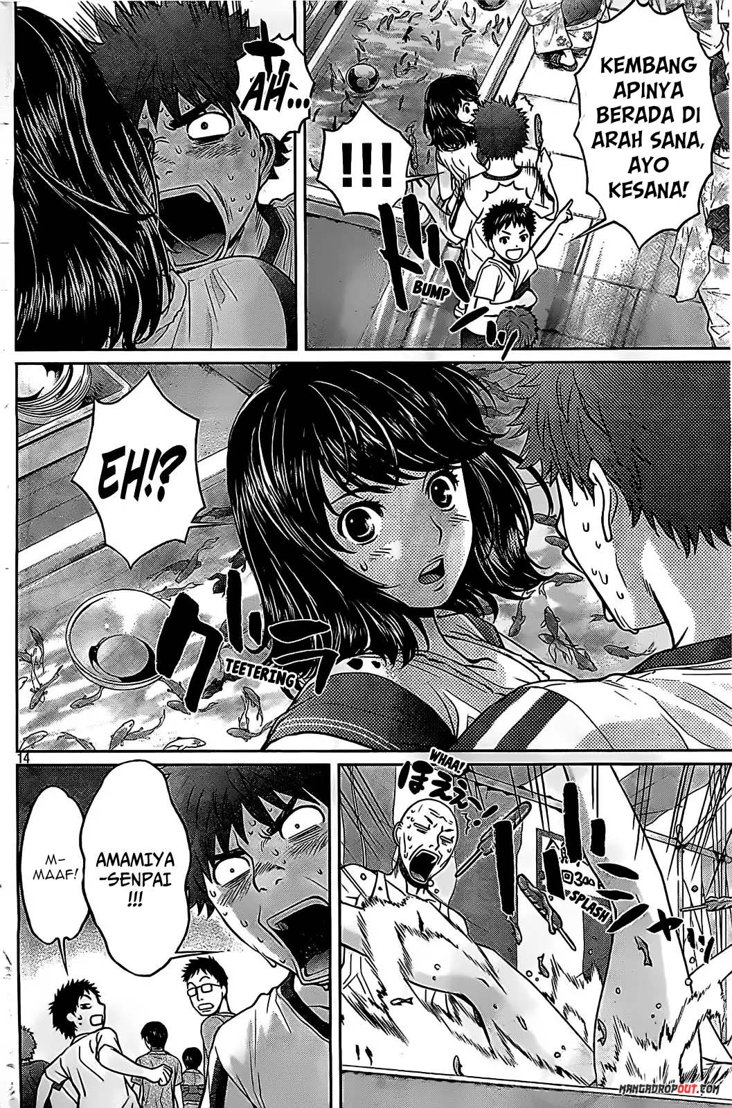 Hantsu x Trash Chapter 43 - halaman 15