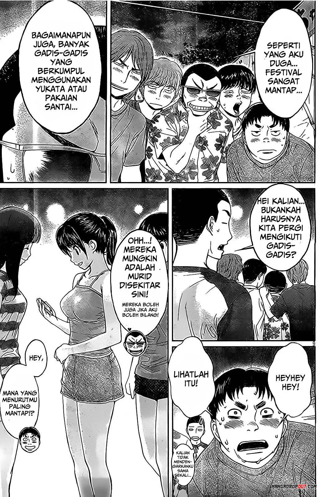Hantsu x Trash Chapter 44 - halaman 11