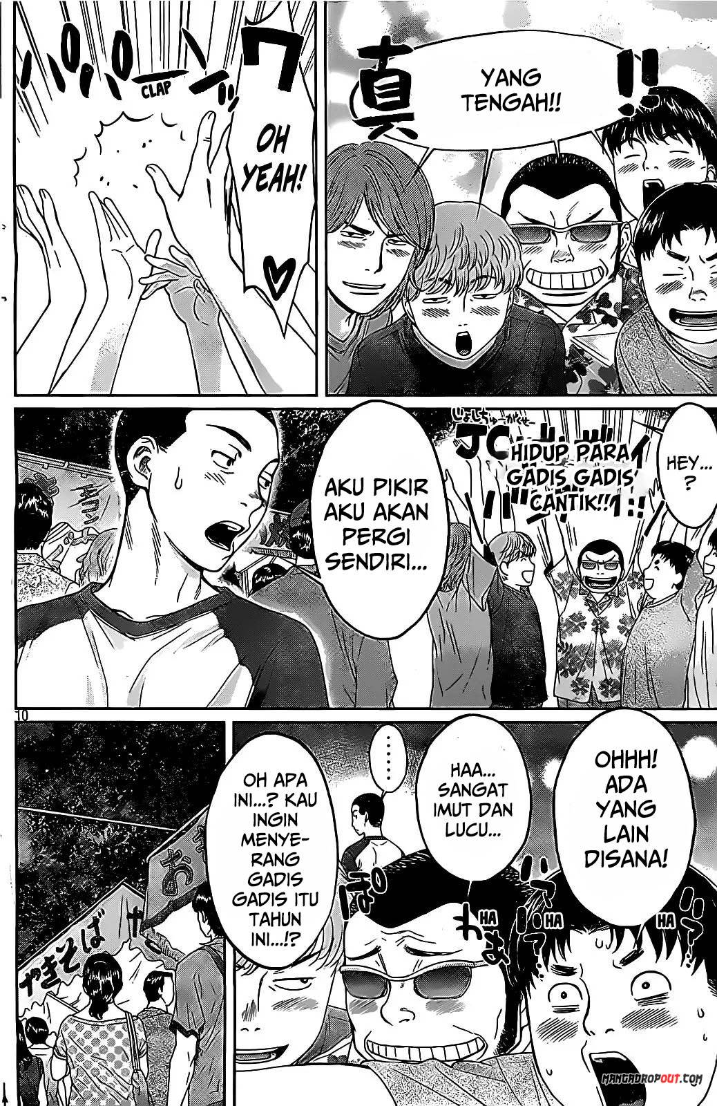 Hantsu x Trash Chapter 44 - halaman 12