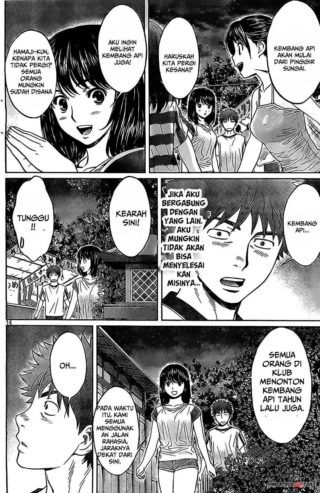 Hantsu x Trash Chapter 44 - halaman 16