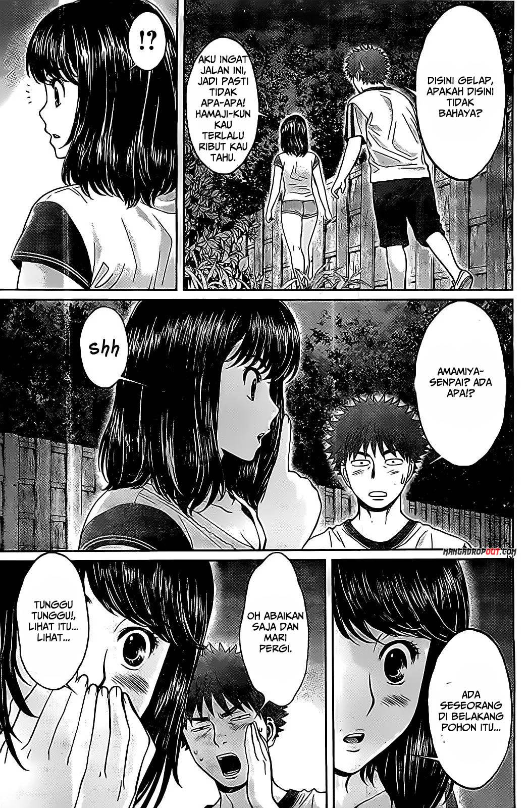 Hantsu x Trash Chapter 44 - halaman 17