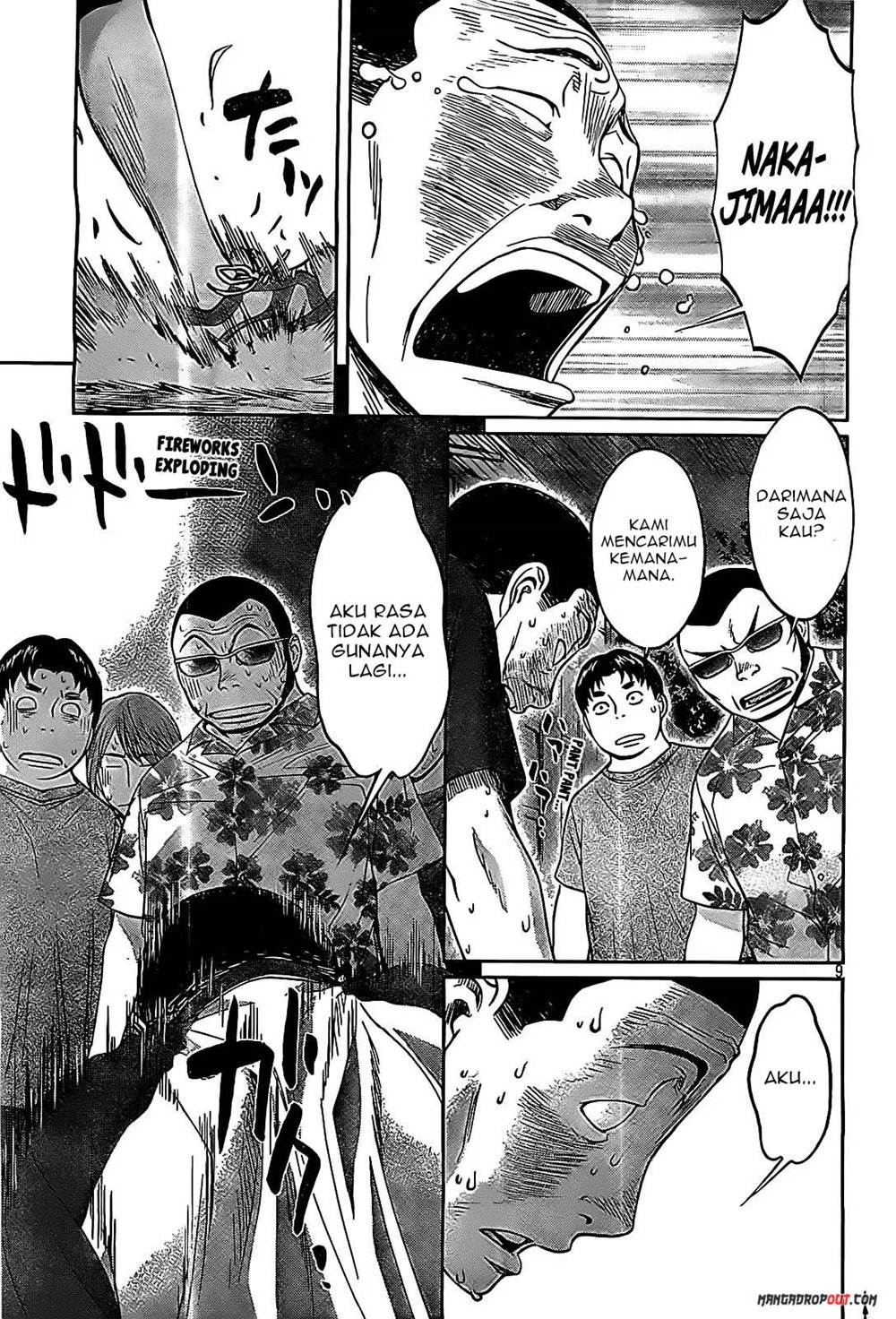 Hantsu x Trash Chapter 46 - halaman 11