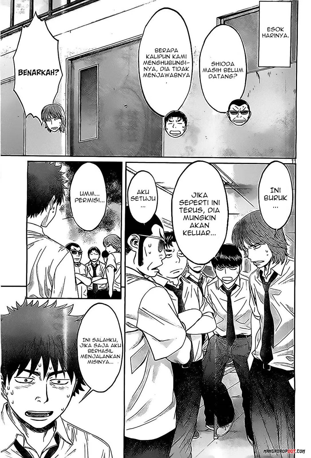 Hantsu x Trash Chapter 46 - halaman 13