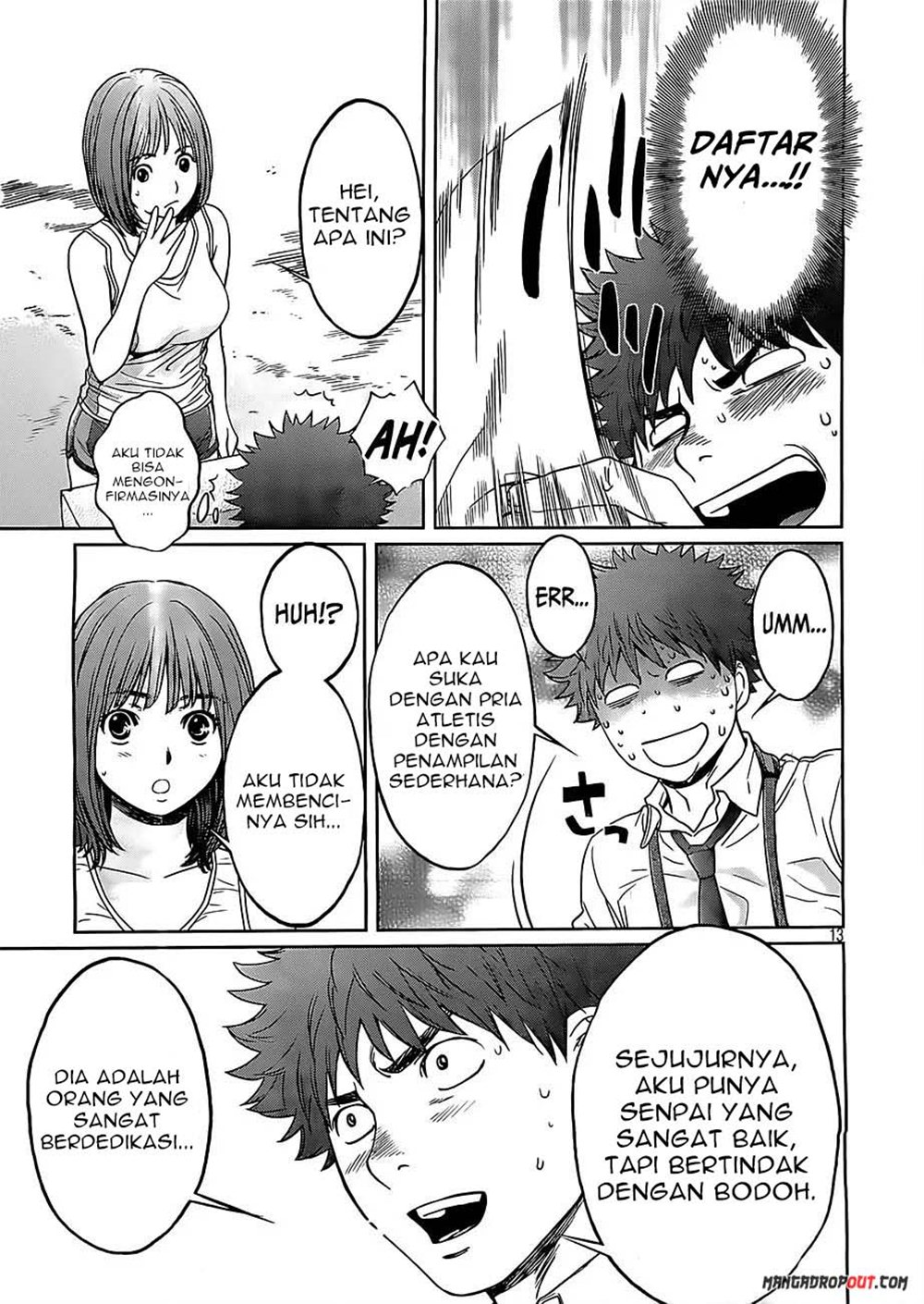 Hantsu x Trash Chapter 47 - halaman 14