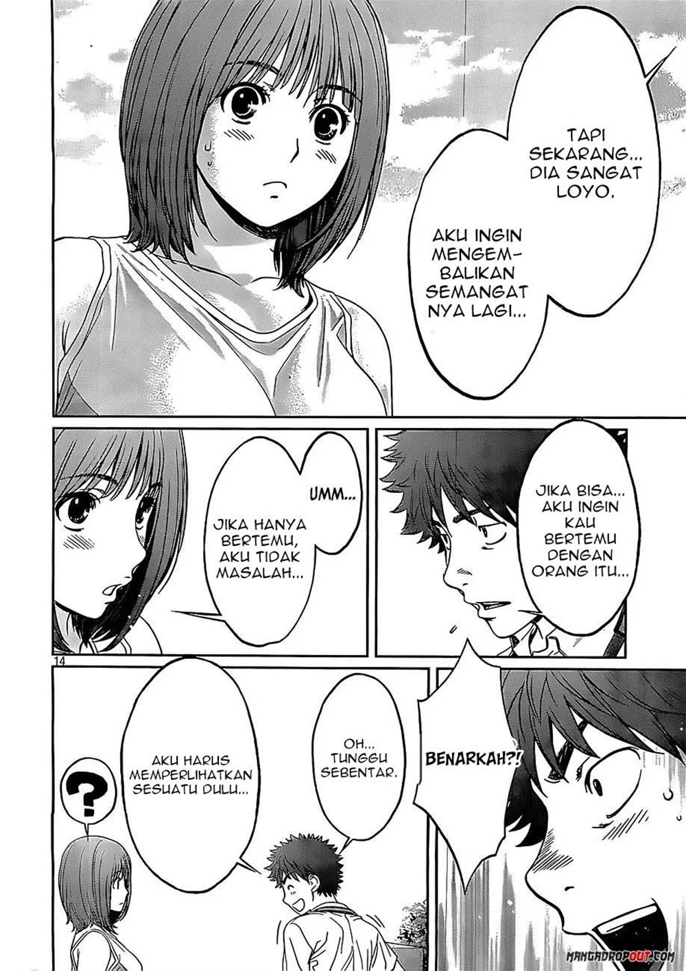 Hantsu x Trash Chapter 47 - halaman 15