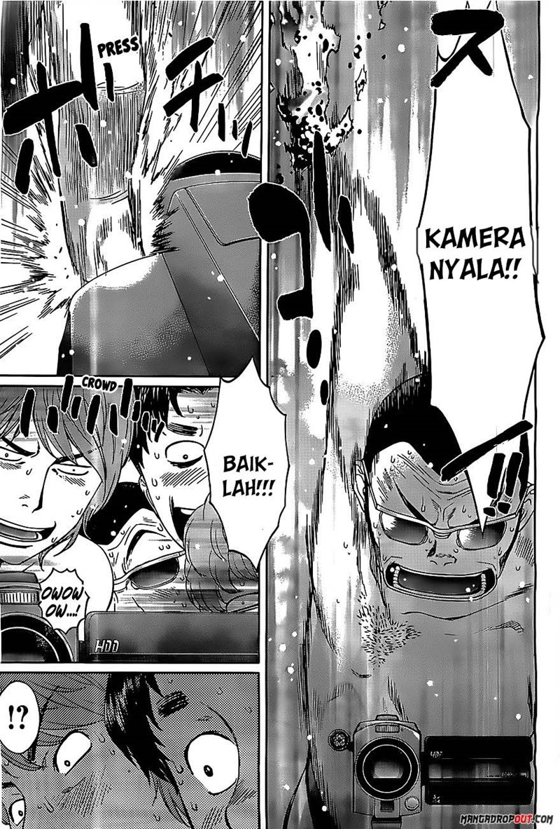 Hantsu x Trash Chapter 48 - halaman 17