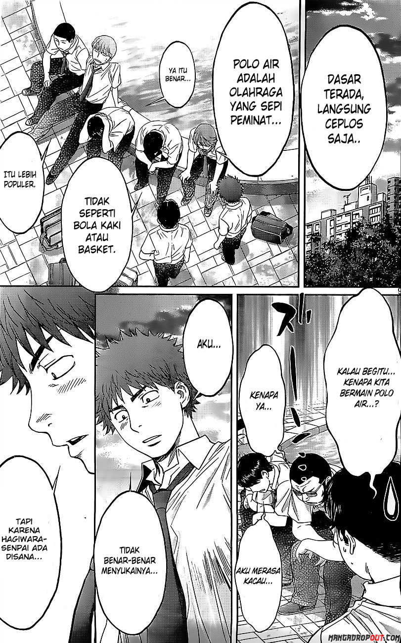 Hantsu x Trash Chapter 50 - halaman 11