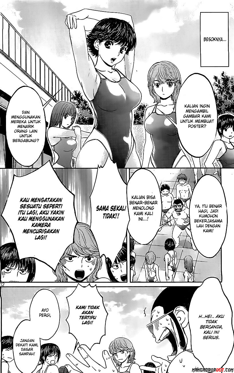 Hantsu x Trash Chapter 50 - halaman 14