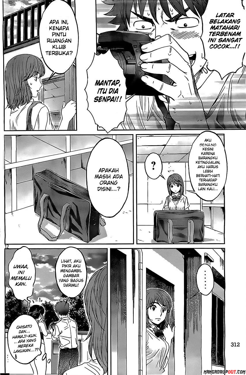 Hantsu x Trash Chapter 51 - halaman 14