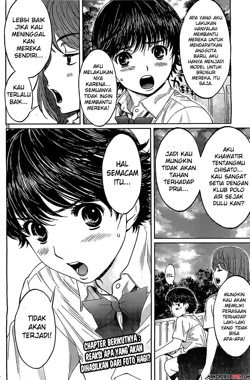 Hantsu x Trash Chapter 51 - halaman 18