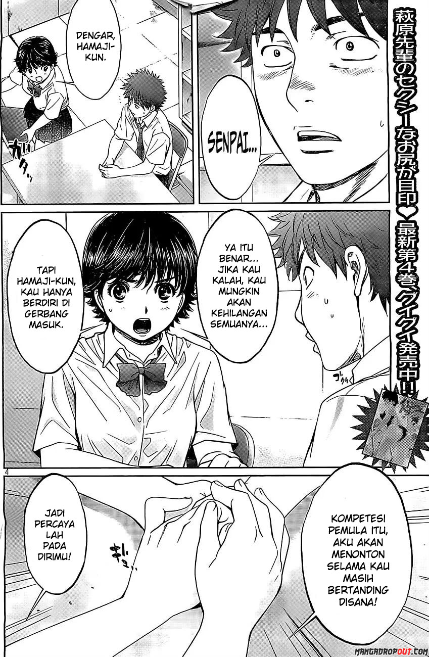 Hantsu x Trash Chapter 51 - halaman 6