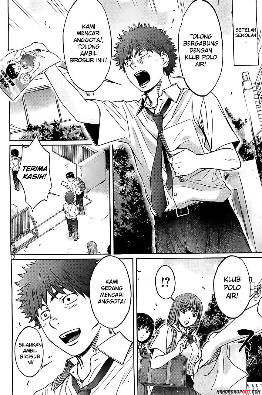 Hantsu x Trash Chapter 52 - halaman 14