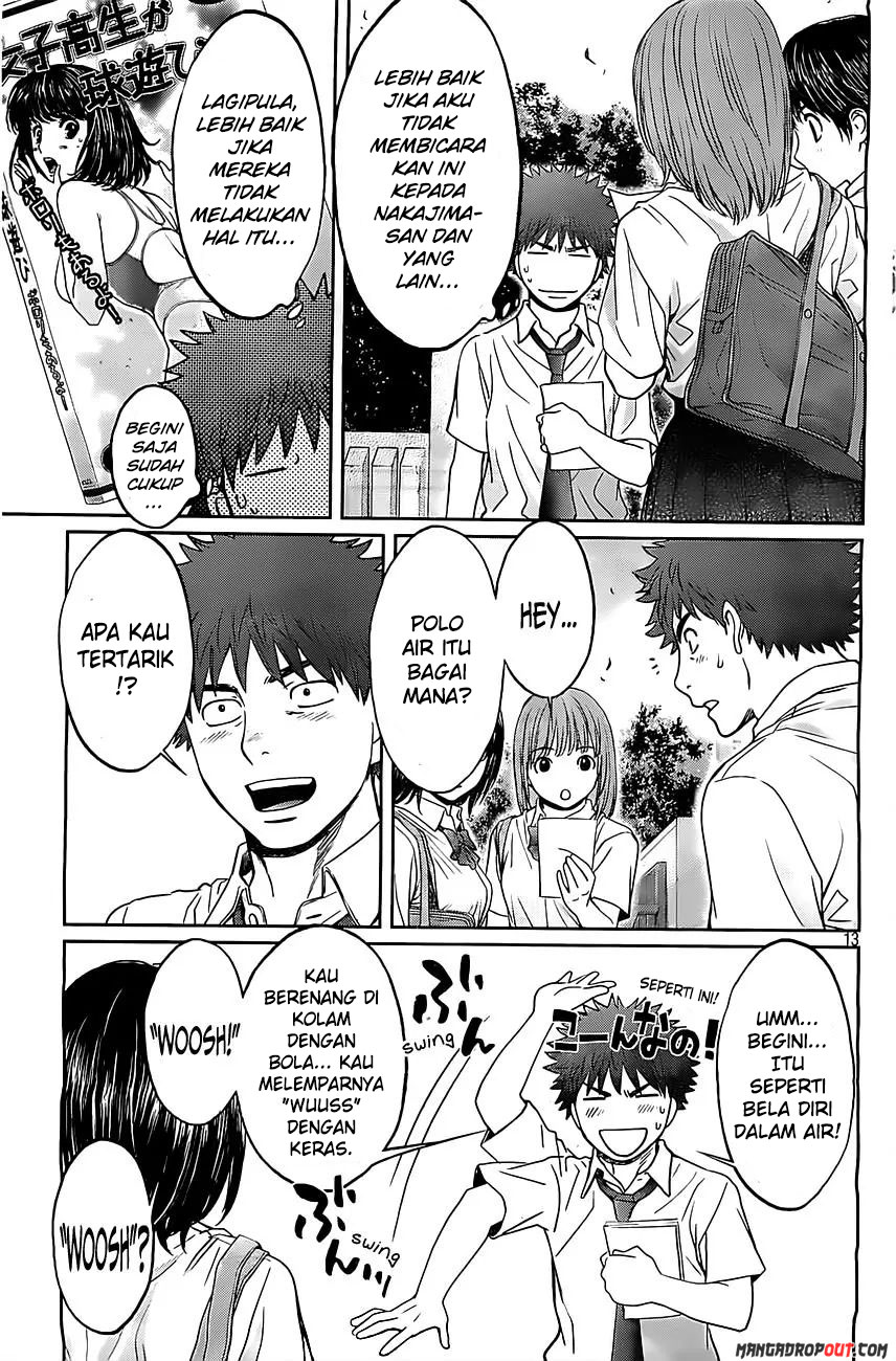Hantsu x Trash Chapter 52 - halaman 15