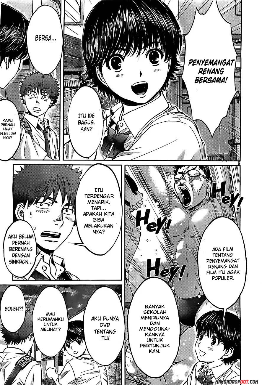 Hantsu x Trash Chapter 54 - halaman 11
