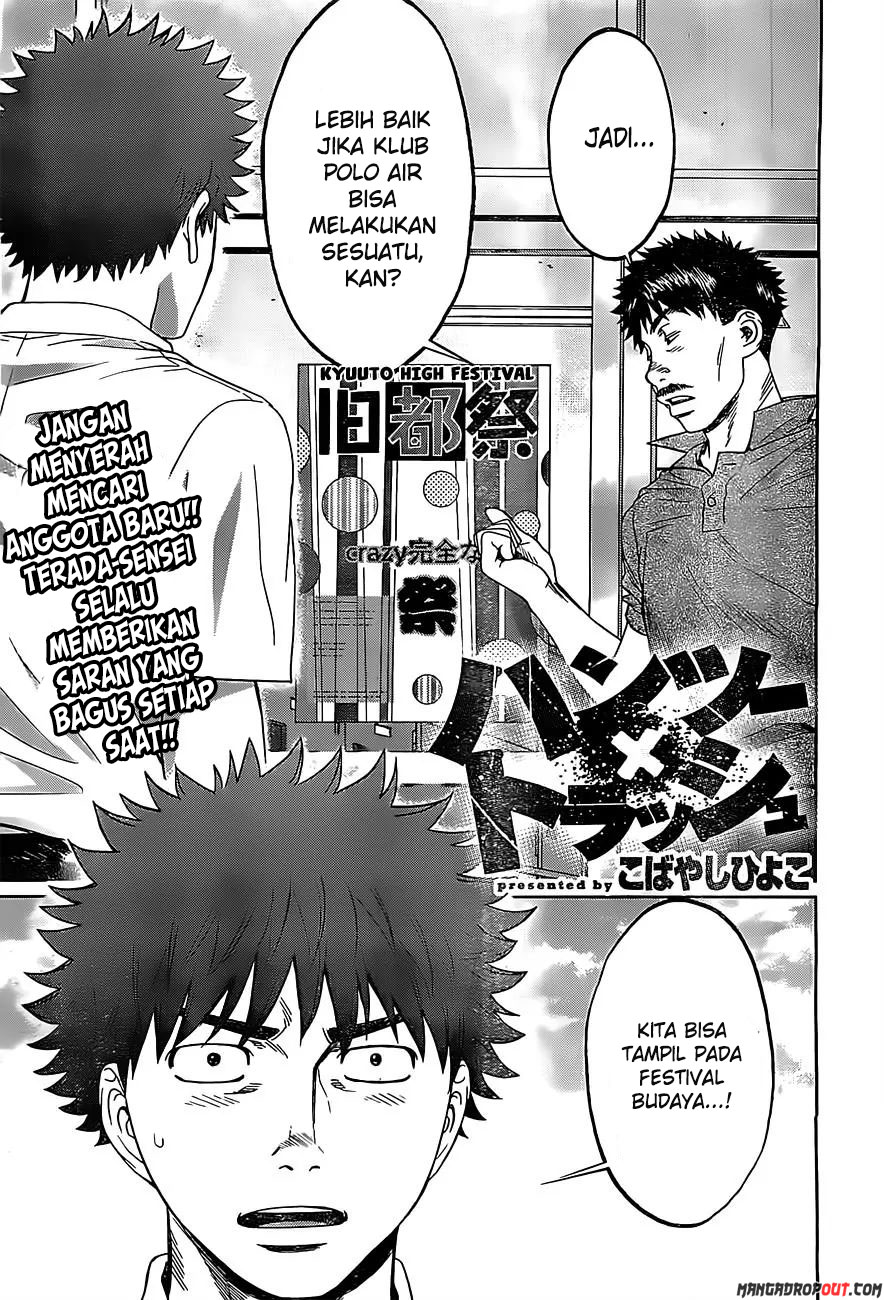 Hantsu x Trash Chapter 54 - halaman 3