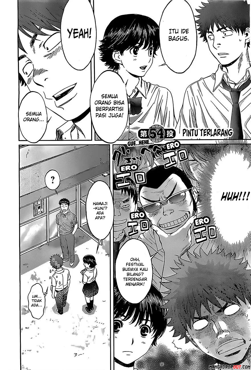 Hantsu x Trash Chapter 54 - halaman 4