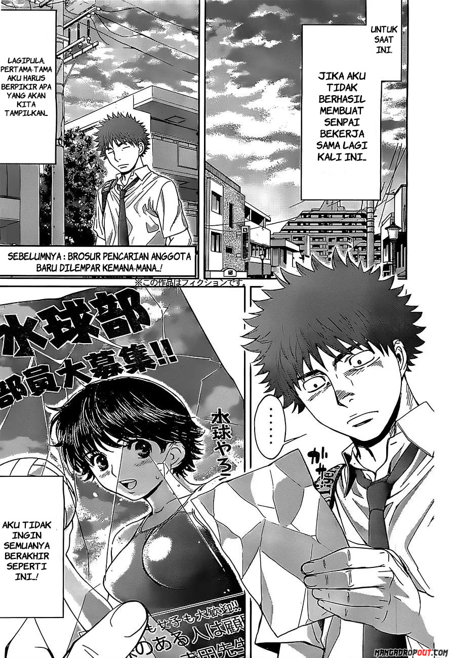 Hantsu x Trash Chapter 54 - halaman 5