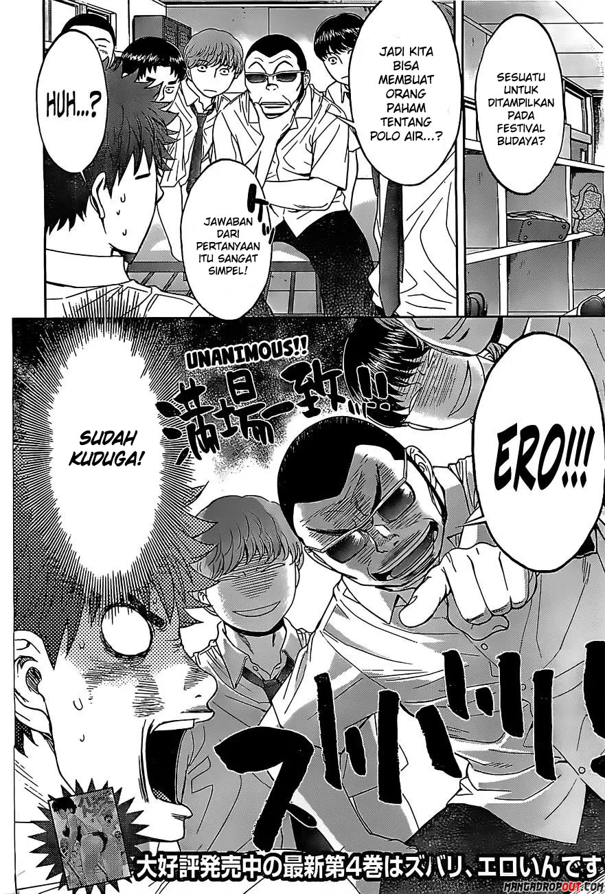 Hantsu x Trash Chapter 54 - halaman 6