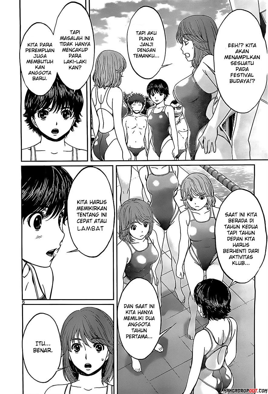 Hantsu x Trash Chapter 54 - halaman 8