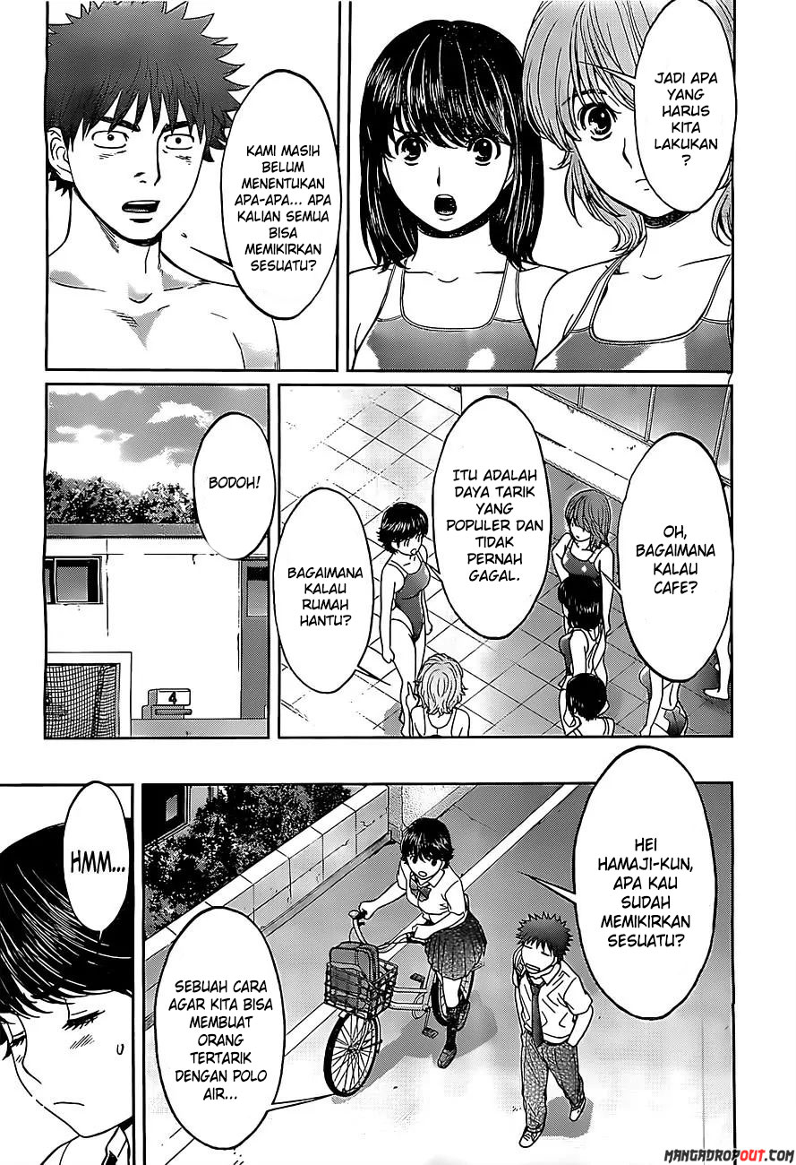 Hantsu x Trash Chapter 54 - halaman 9