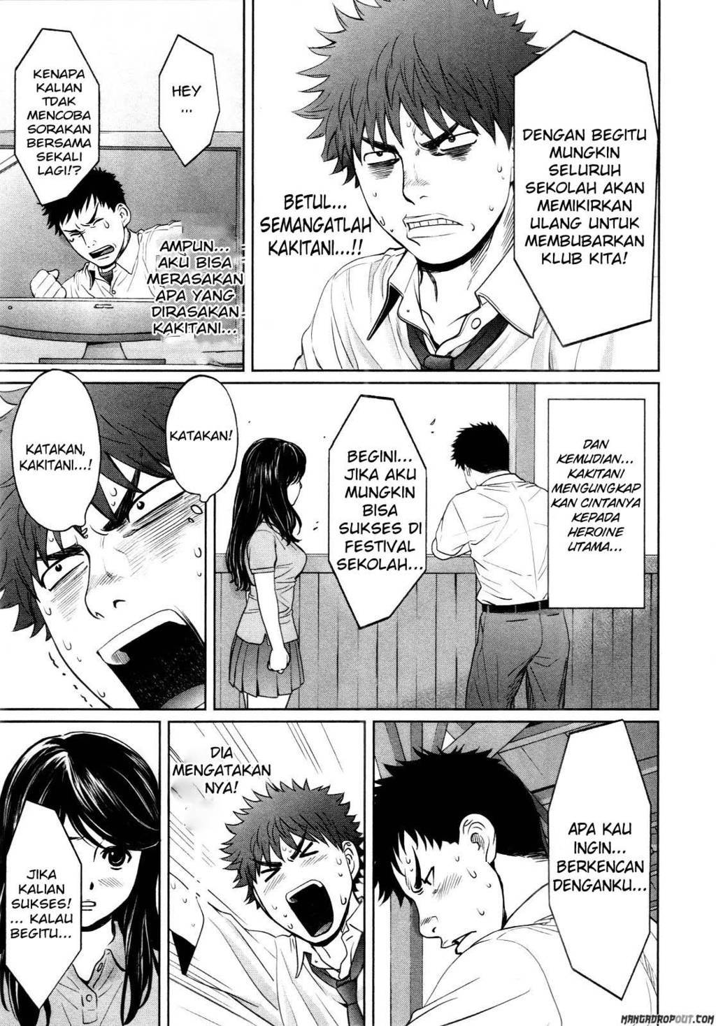 Hantsu x Trash Chapter 55 - halaman 15