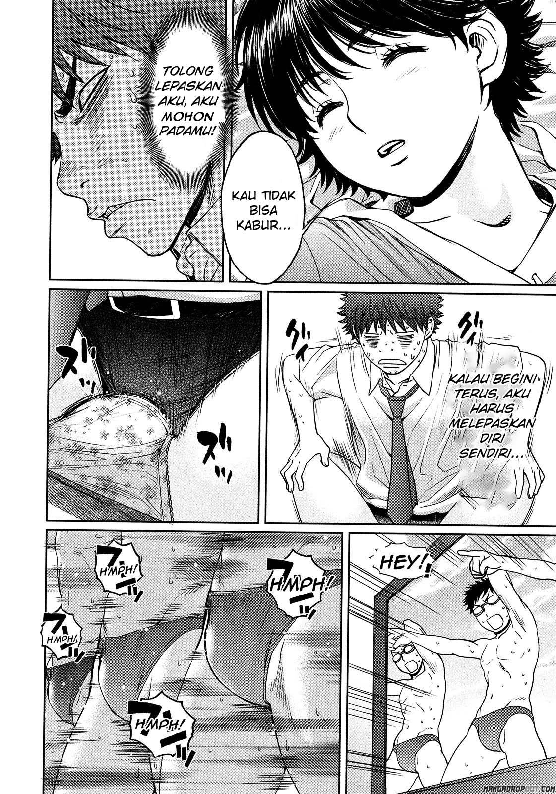 Hantsu x Trash Chapter 56 - halaman 15