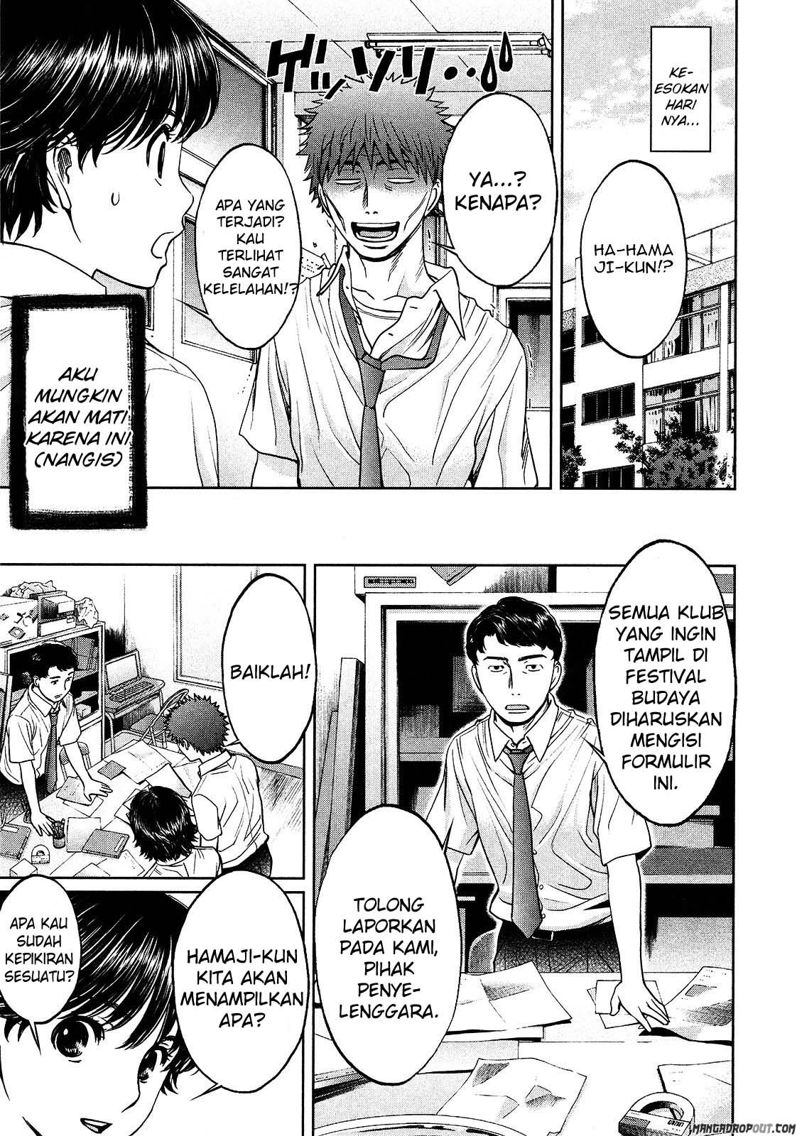 Hantsu x Trash Chapter 57 - halaman 12
