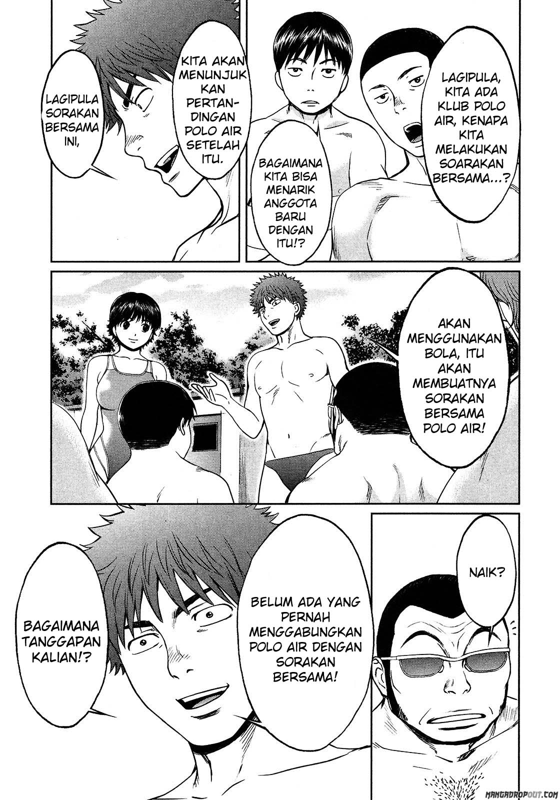 Hantsu x Trash Chapter 57 - halaman 14