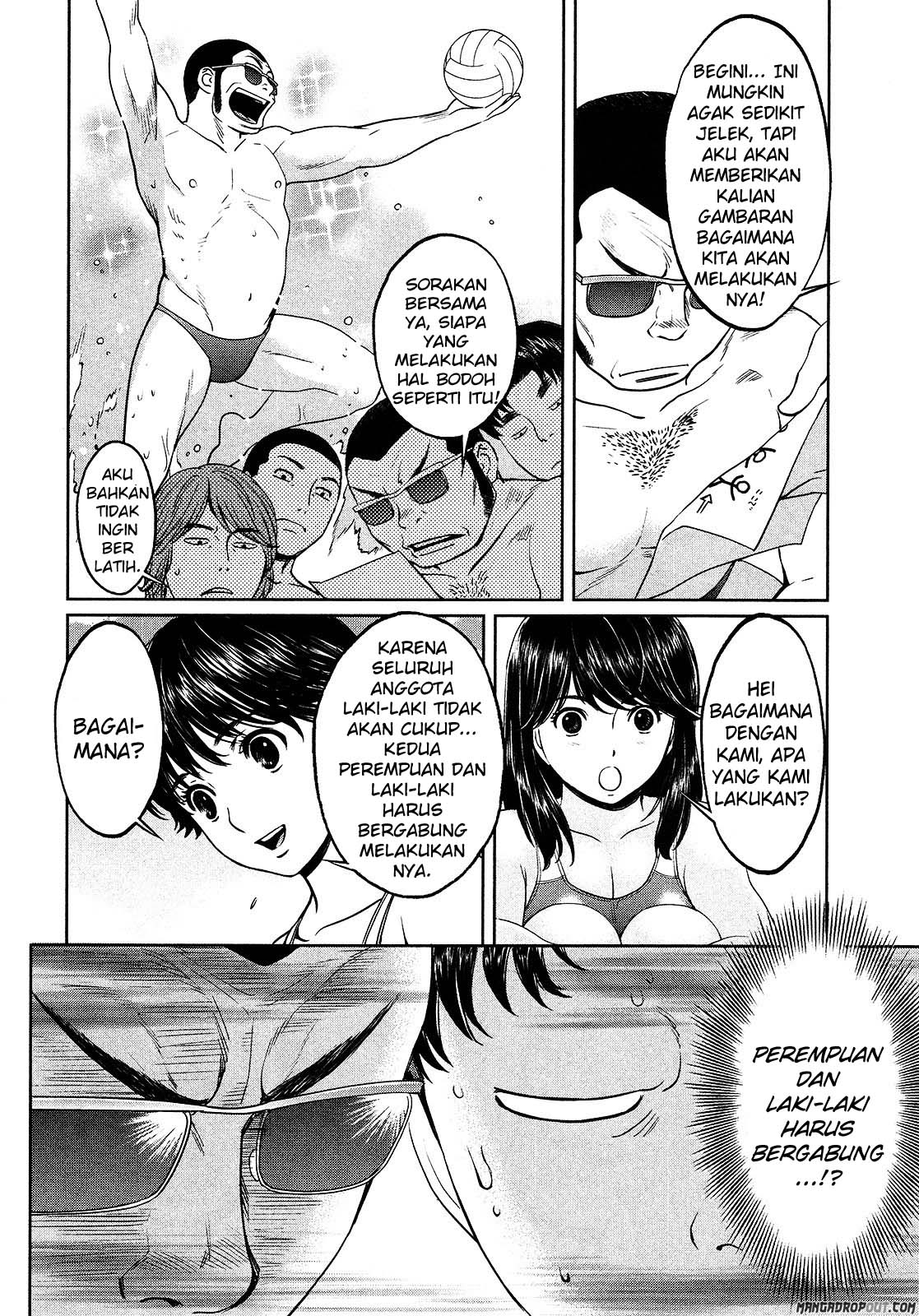 Hantsu x Trash Chapter 57 - halaman 15