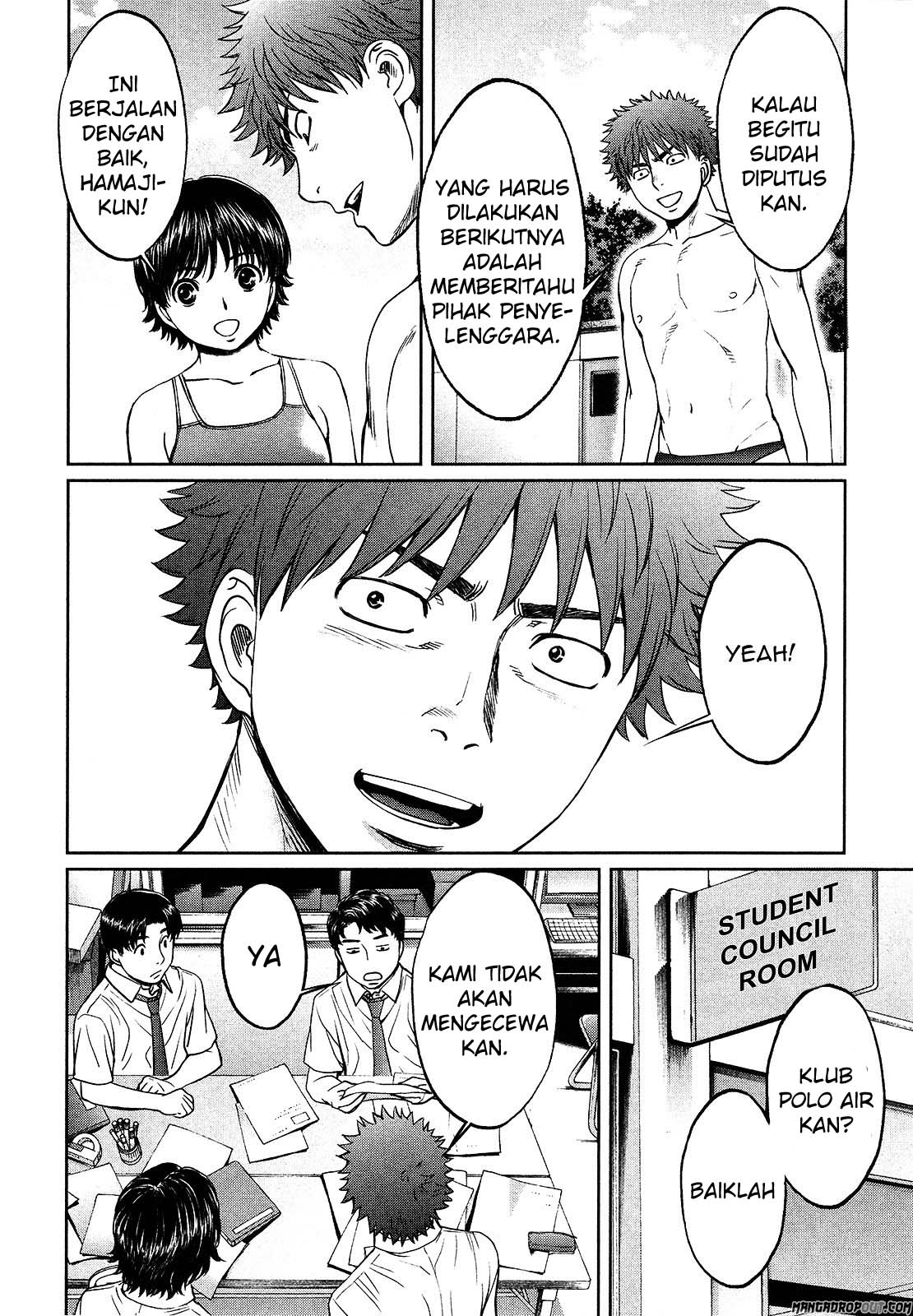 Hantsu x Trash Chapter 57 - halaman 17