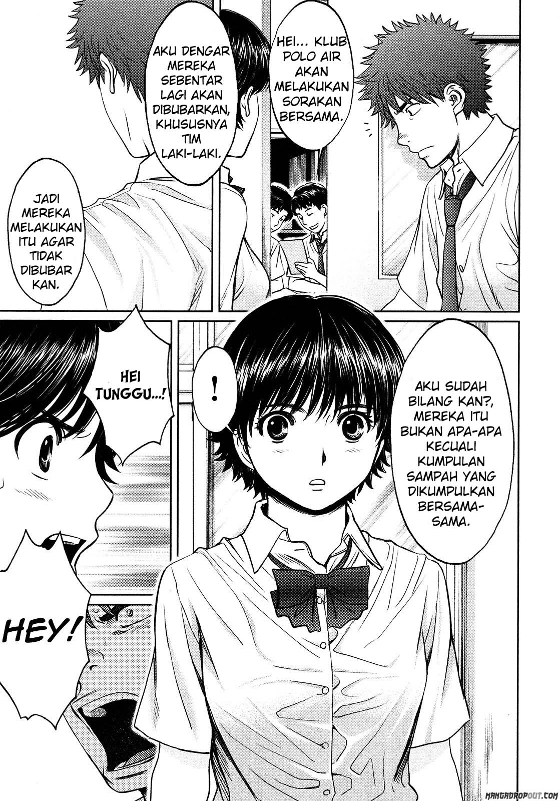 Hantsu x Trash Chapter 57 - halaman 18