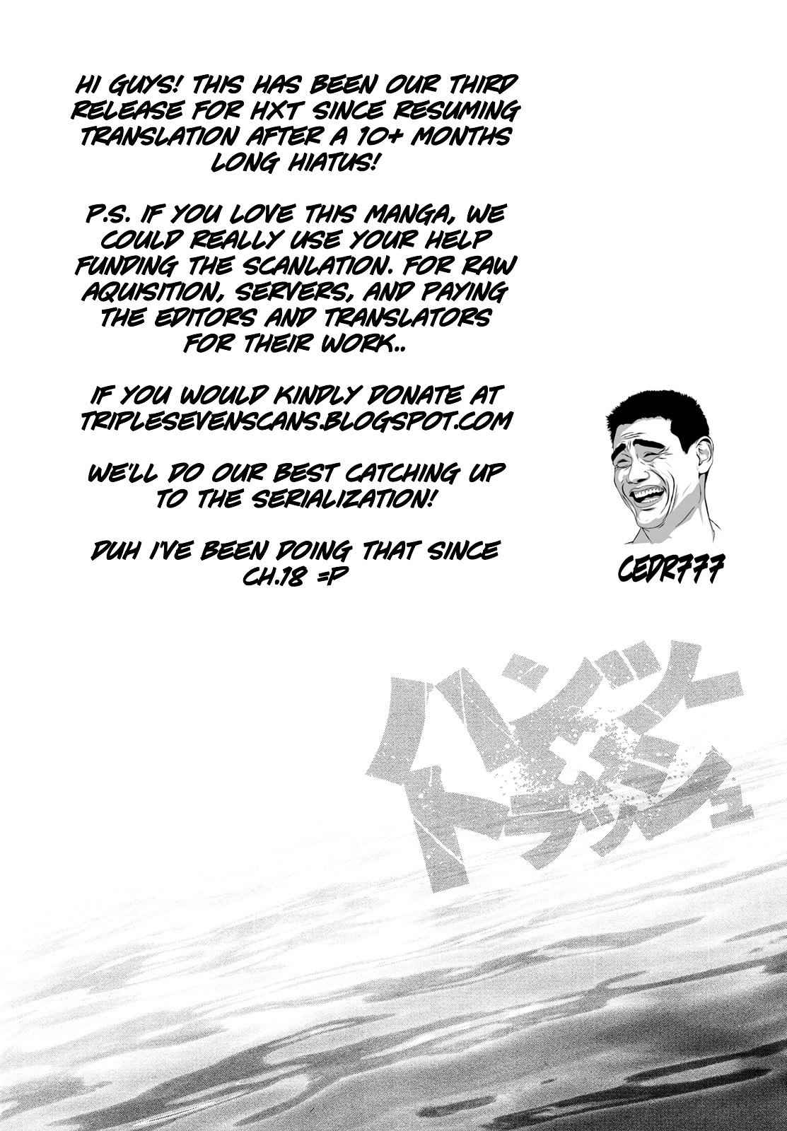 Hantsu x Trash Chapter 57 - halaman 21