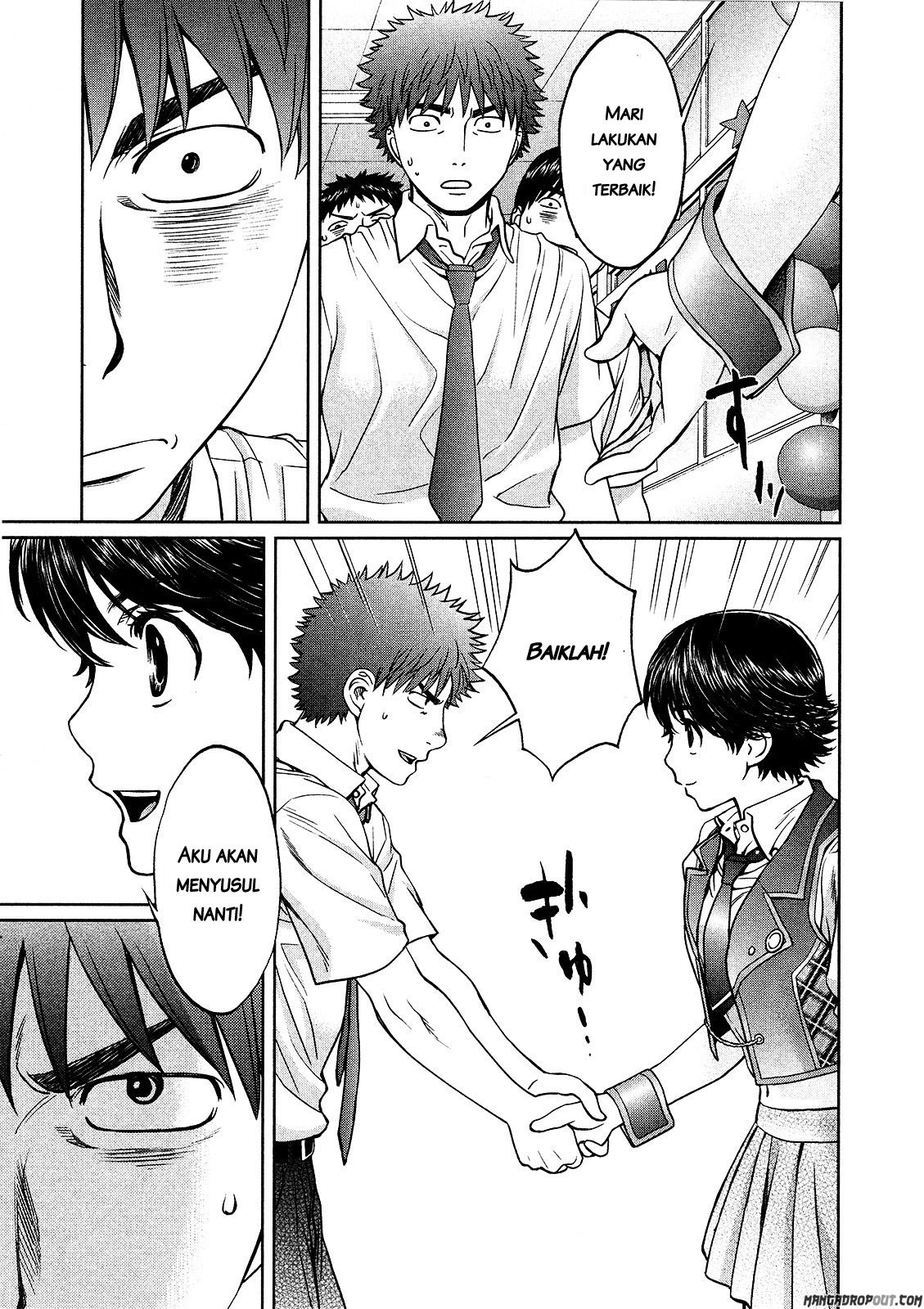 Hantsu x Trash Chapter 58 - halaman 14